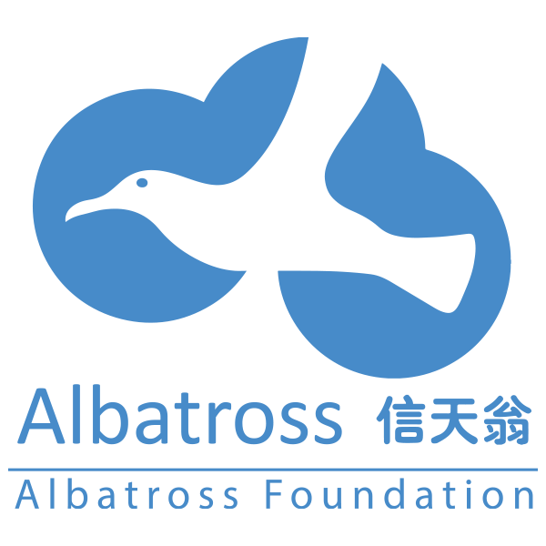 Albatross Foundation - Site institutionnel réalisé sous Joomla